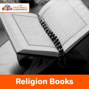 Religion Books